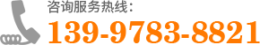 宜城寵物醫院電話